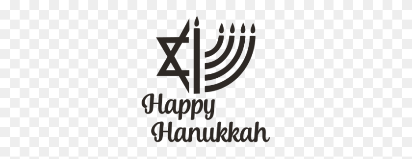 265x265 Chanukah Designs - Happy Hanukkah Clipart