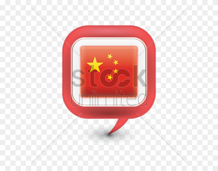 600x600 Burbuja De Chat Con La Bandera De China Imagen Vectorial - Bandera De China Png