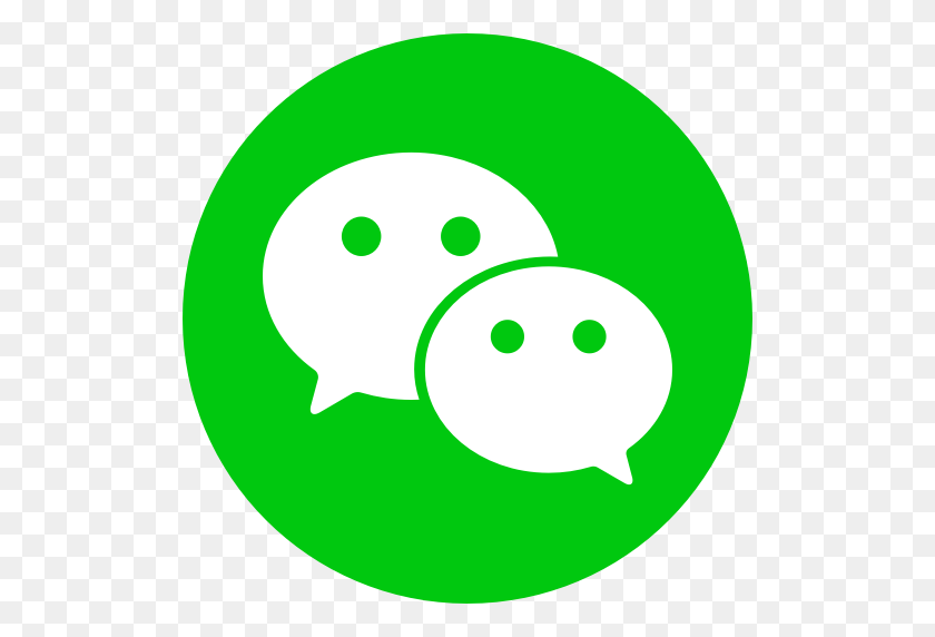 512x512 Chat, Círculo, Logotipo, Medios, Red, Social, Icono De Wechat - Logotipo De Wechat Png