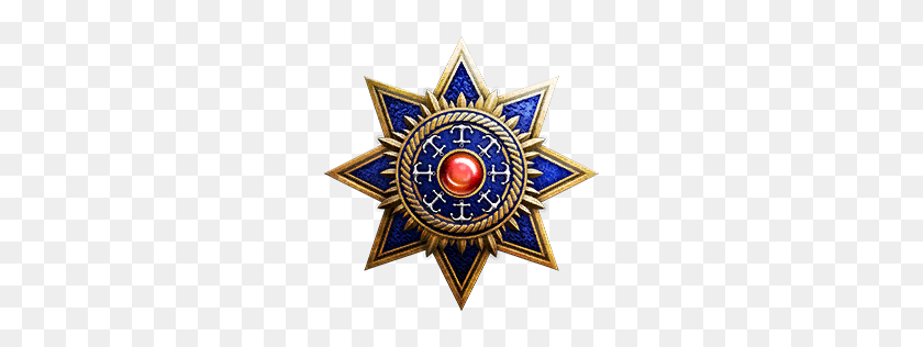 256x256 Consulte La Lista Completa De Emblemas De Bacalao Prestige - Logotipo De Call Of Duty Ww2 Png