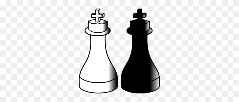 285x298 Chess Clipart White Queen - Queen Clipart Black And White