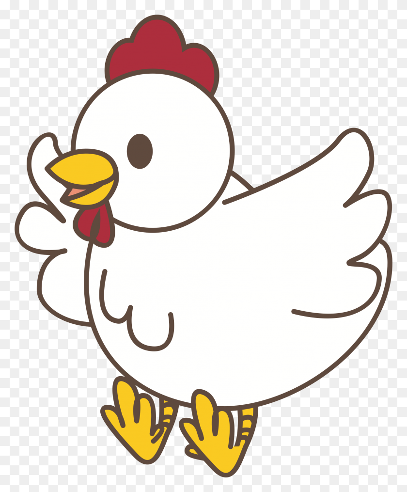 1956x2395 Куриные Хлопающие Крылышки Иконки Png - Курица Мультфильм Png