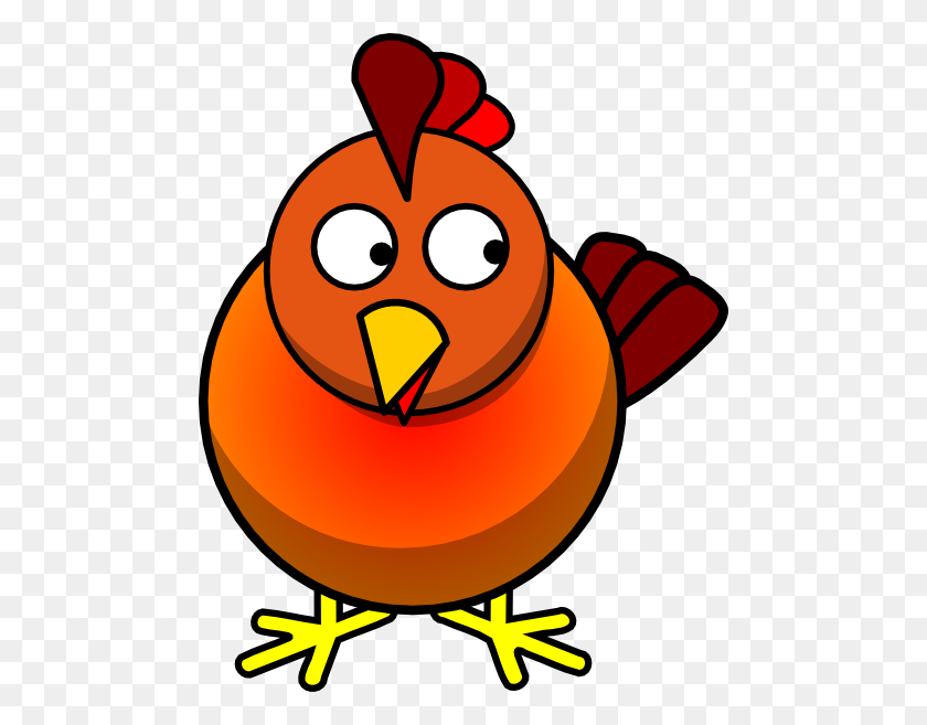 480x597 Chicken Looking Right Png, Clip Art For Web - Chicken Clipart