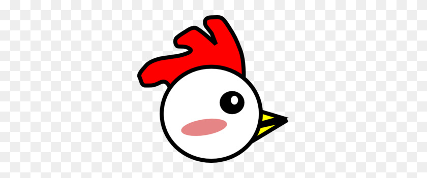 299x291 Chicken Round With Shadow Clip Art - Chicken Head Clipart