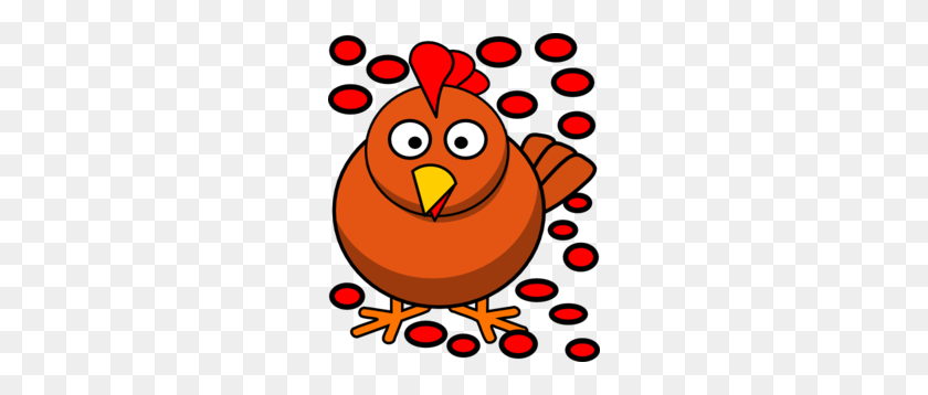 246x298 Chickenpox Clip Art - Chicken Pox Clipart