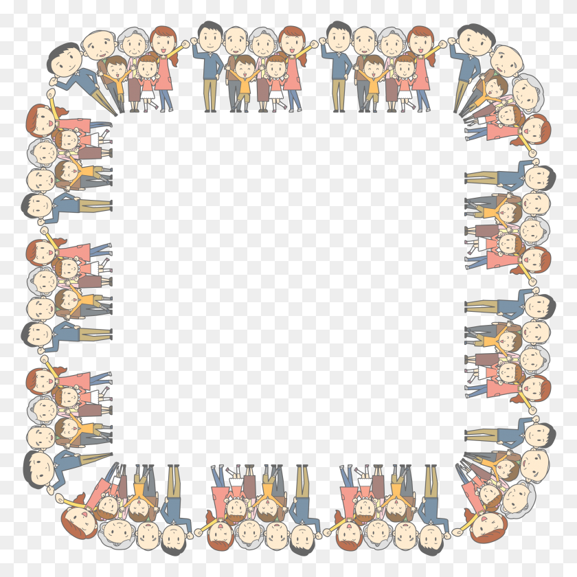 2322x2322 Child Family Clip Art - Family Tree Clipart PNG