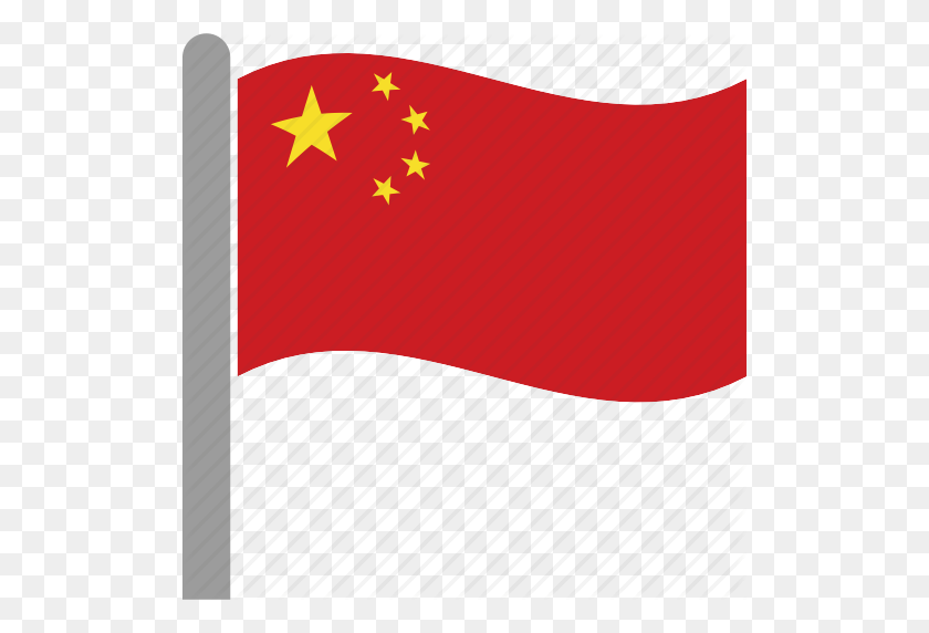 510x512 China, Chiniesn, Chn, Country, Flag, Pole, Waving Icon - Flag Pole PNG