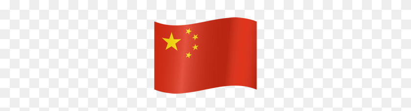 250x167 Bandera De China Emoji - Bandera Estadounidense Emoji Png