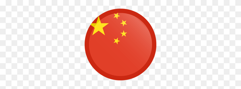 250x250 Icono De La Bandera De China - Banderas Del Mundo Png