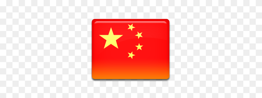 256x256 Китай, Значок Флага - Значок Флага Png