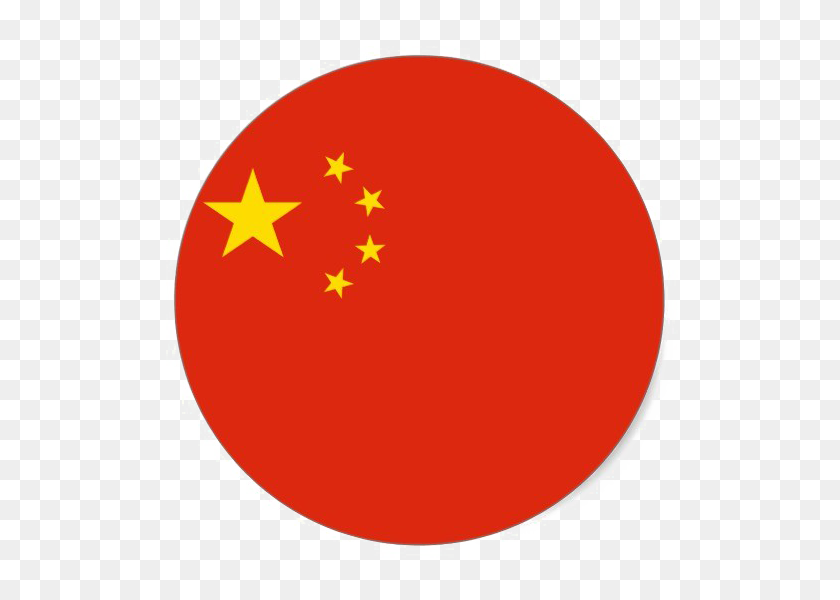 540x540 China Flag Png High Quality Image - China Flag PNG
