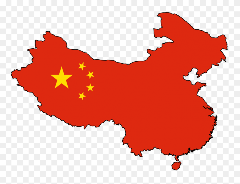 1600x1200 Флаг Китая Png Изображение Фона Png Искусства - Флаг Китая Png