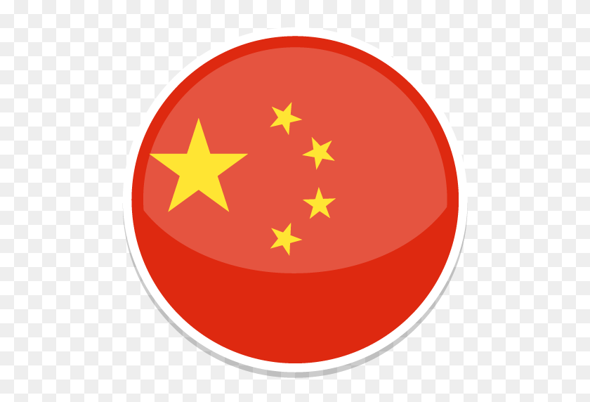 512x512 China Flag Png Transparent Images - Red Star PNG