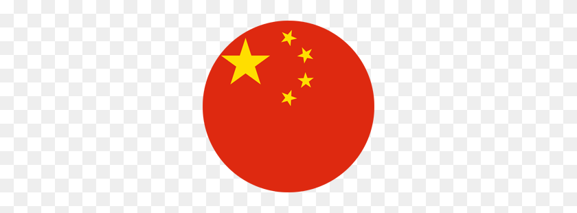 250x250 Вектор Флаг Китая - Круг Вектор Png