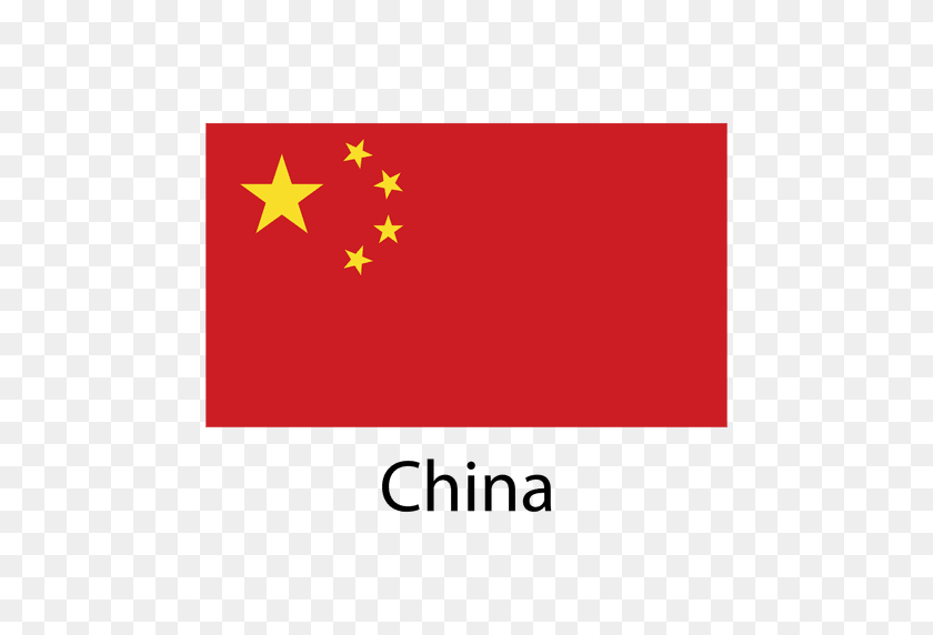 512x512 China National Flag - China Flag PNG