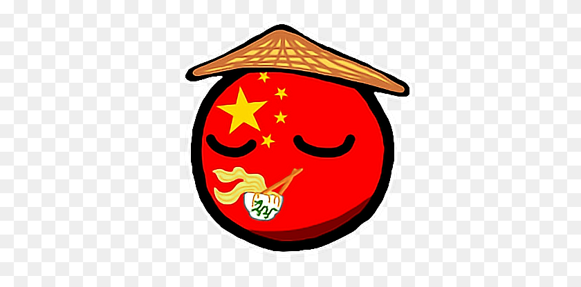 356x356 Chinaball Countryballs Китай Китайский Коммунизм На Свободе - Коммунизм Клипарт