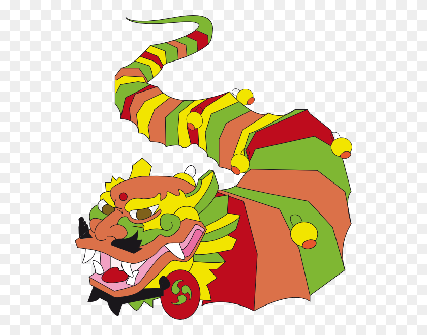 546x599 Chinese Dragon Clip Art - Dragon Clipart PNG