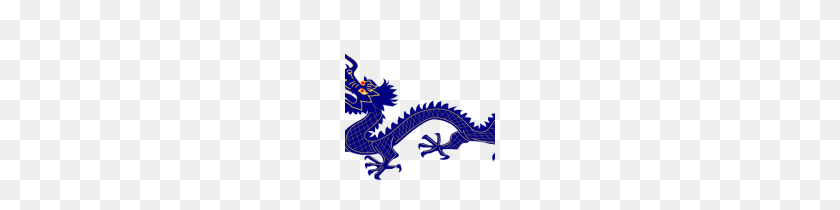 150x150 Chinese Dragon Clip Art Cute Dragon Clipart - Cute Dragon Clipart
