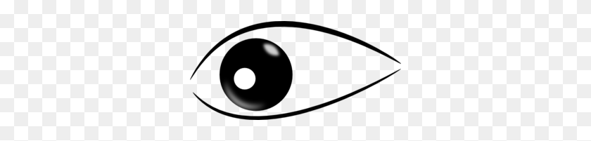 300x141 Chinese Eyes Clipart - Eyes Looking Down Clipart