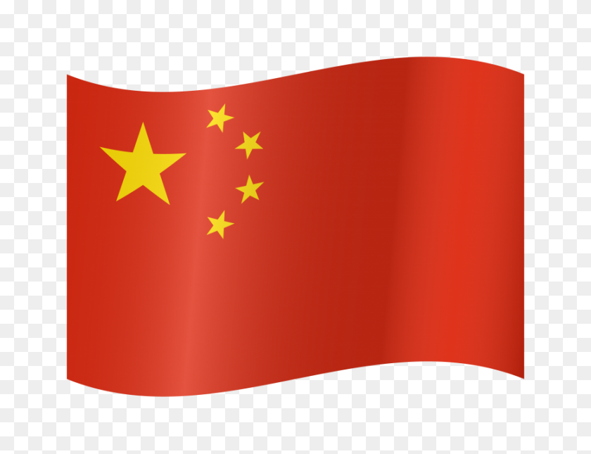 866x650 Китайский Флаг Развевается Png Прозрачного Изображения - Развевающийся Флаг Png