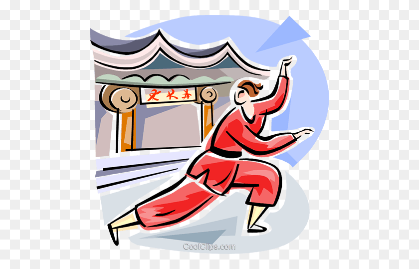 480x479 Chino Gongfu Royalty Free Vector Clipart Ilustración - Kung Fu Clipart