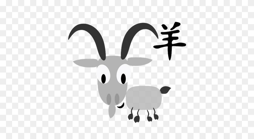 400x400 Chinese Horoscope Goat Sign Character Clipart Transparent Png - Goat Clipart PNG
