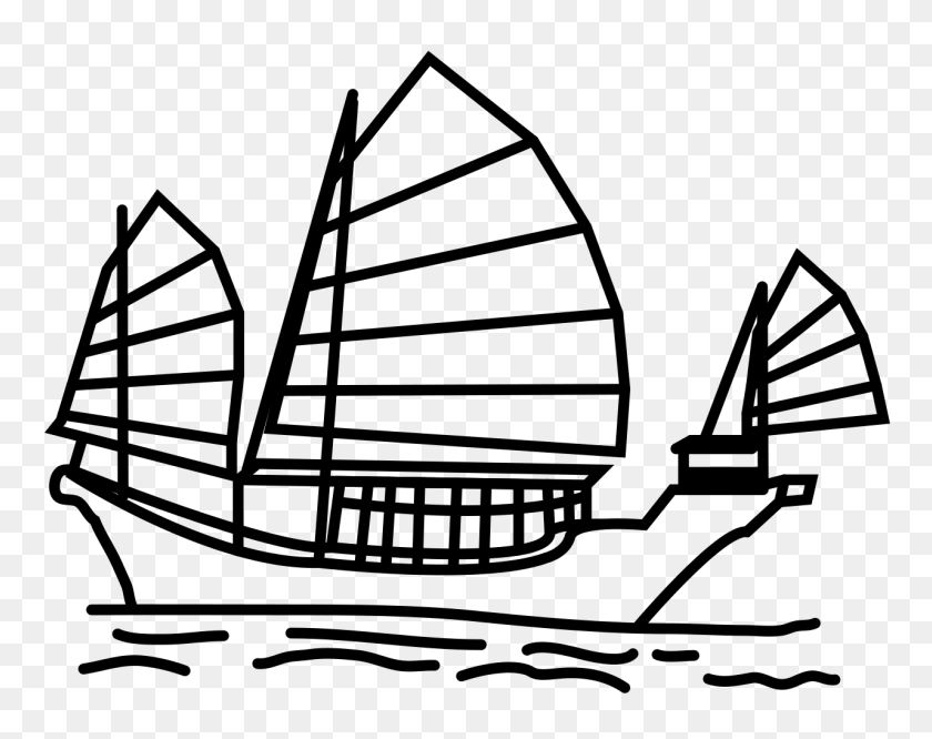 1280x996 Chinese Junk Mark - Junk PNG