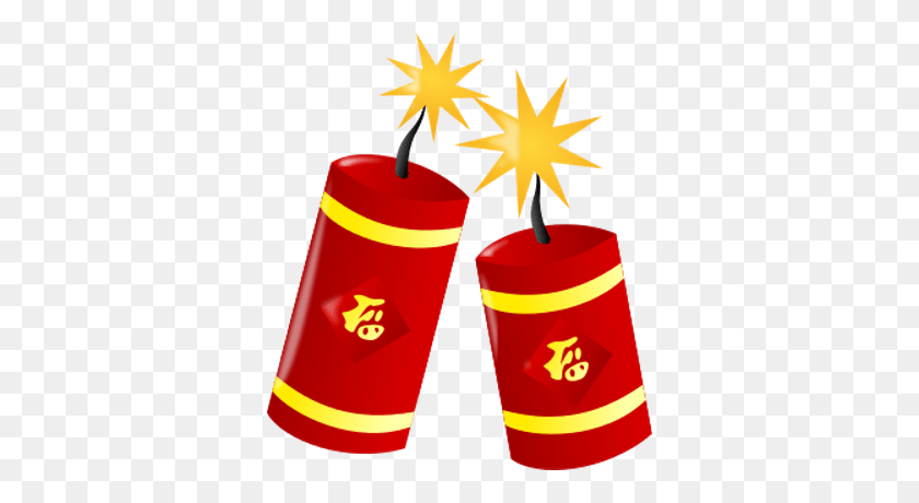 400x400 Chinese New Year Fireworks Transparent Png - Chinese PNG