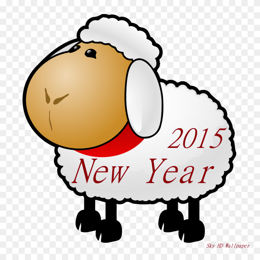 1024x1024 Chinese New Year Sheep Clipart - New Years Clip Art