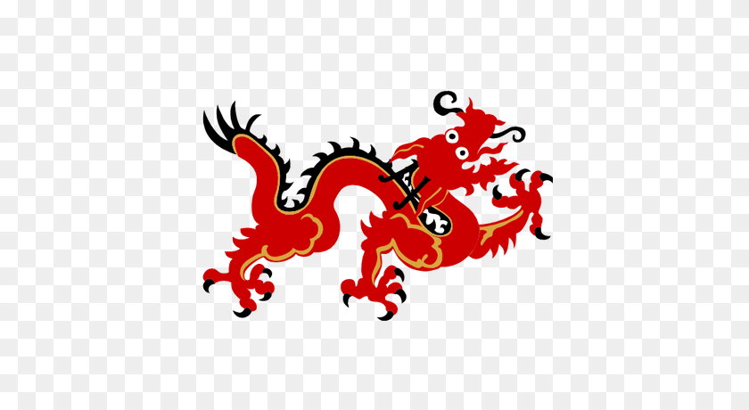 400x400 Chinese Red Dragon Transparent Png - Red Dragon PNG
