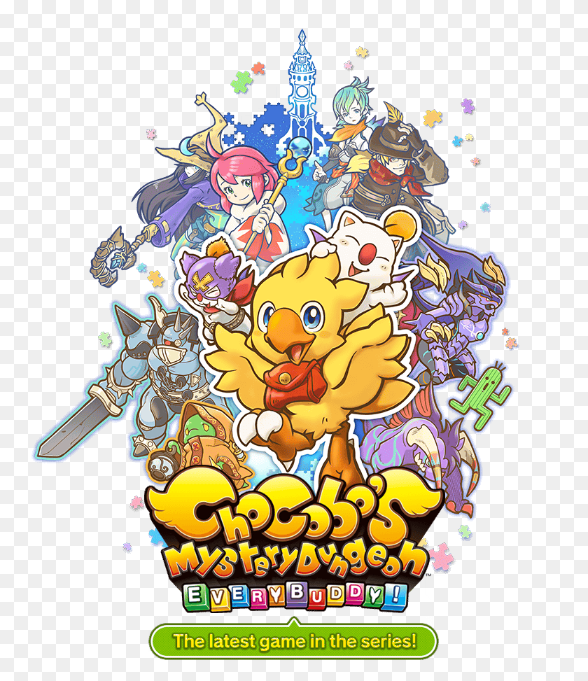 750x913 Chocobo's Mystery Dungeon Every Buddy! - Chocobo PNG