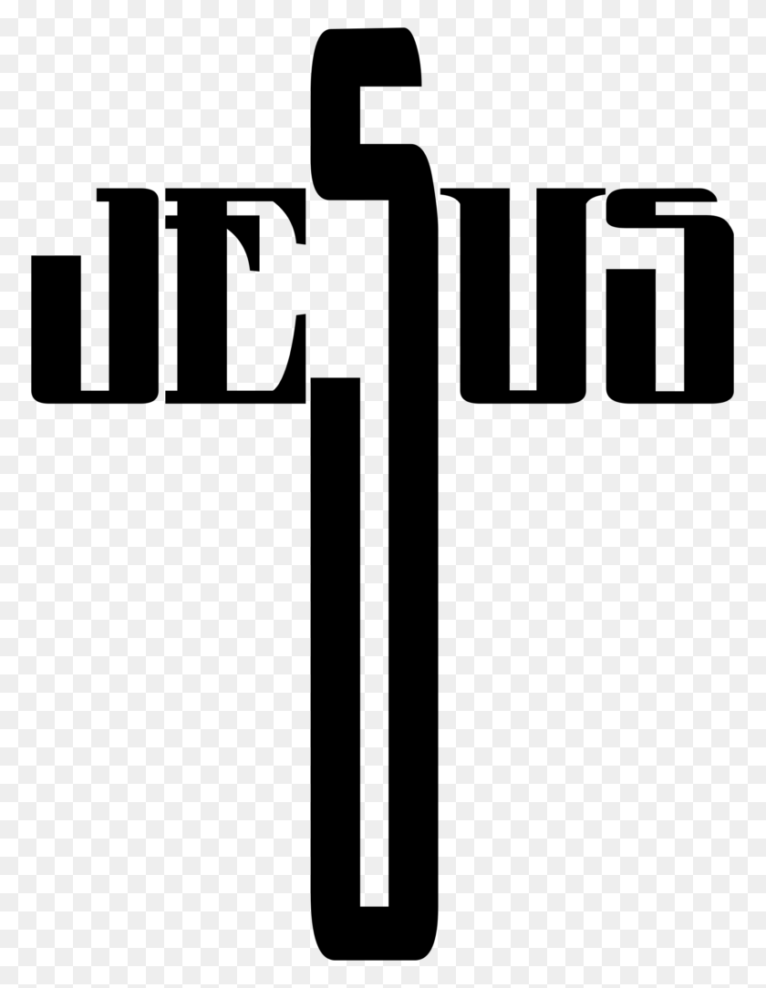 771x1024 Christ On Cross Clipart Of Jesus Clip Art - Christian Fall Clipart
