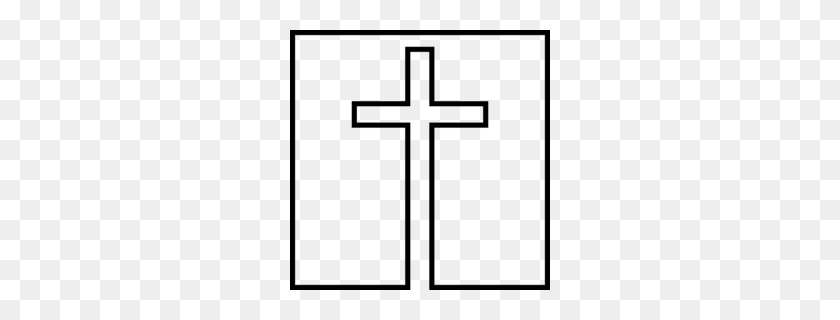 260x260 Христианские Картинки Клипарт - Крест И Голубь Клипарт