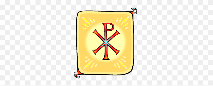 260x282 Клипарт Христианский Крест - Методистский Крест И Пламя Клипарт