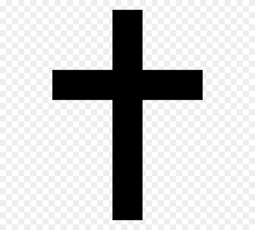 500x698 Христианский Крест Png Изображения Скачать Бесплатно - Религия Png
