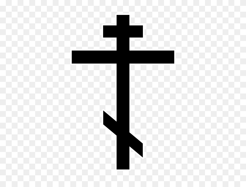 390x580 Christian Cross Png Images Free Download - White Cross PNG