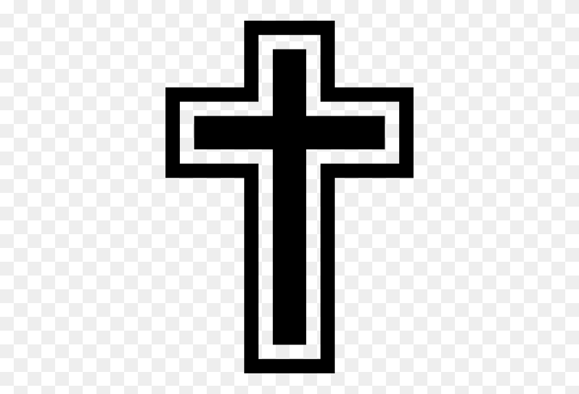 512x512 Png Христианский Крест Клипарт