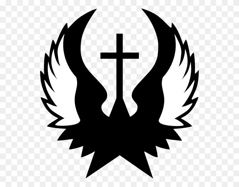 558x598 Христианские Крылья Орла Картинки - Логотип Орла Клипарт