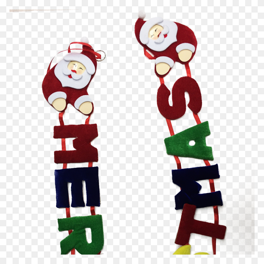 Christmas Banner Sam Company Online Store - Christmas Banner PNG