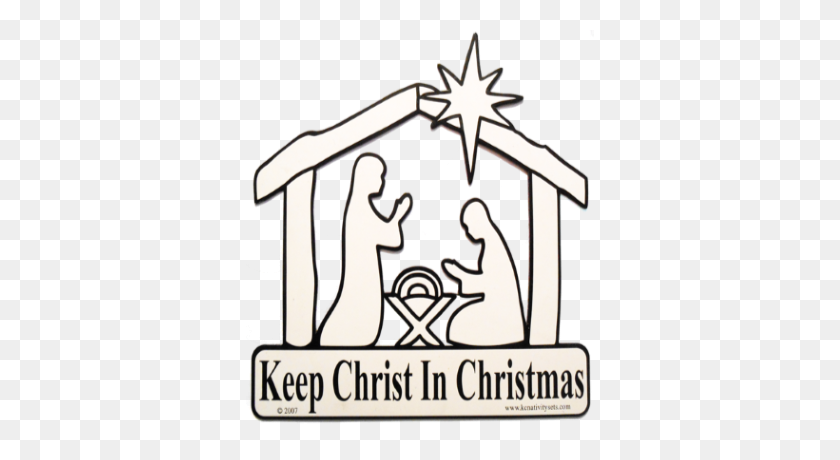 348x400 Christmas Holy Spirit Catholic Church - Church Bulletin Clip Art