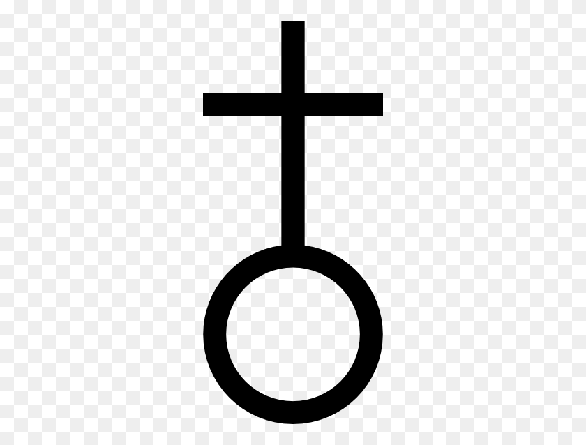 258x578 Церковные Символы Клипарт Клипарт - Религиозные Символы Клипарт