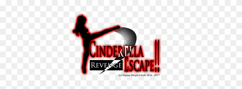 400x250 Cinderella Escape Revenge Accesorio Ids Mgw Juego De Trucos - Bola De Mordaza Png