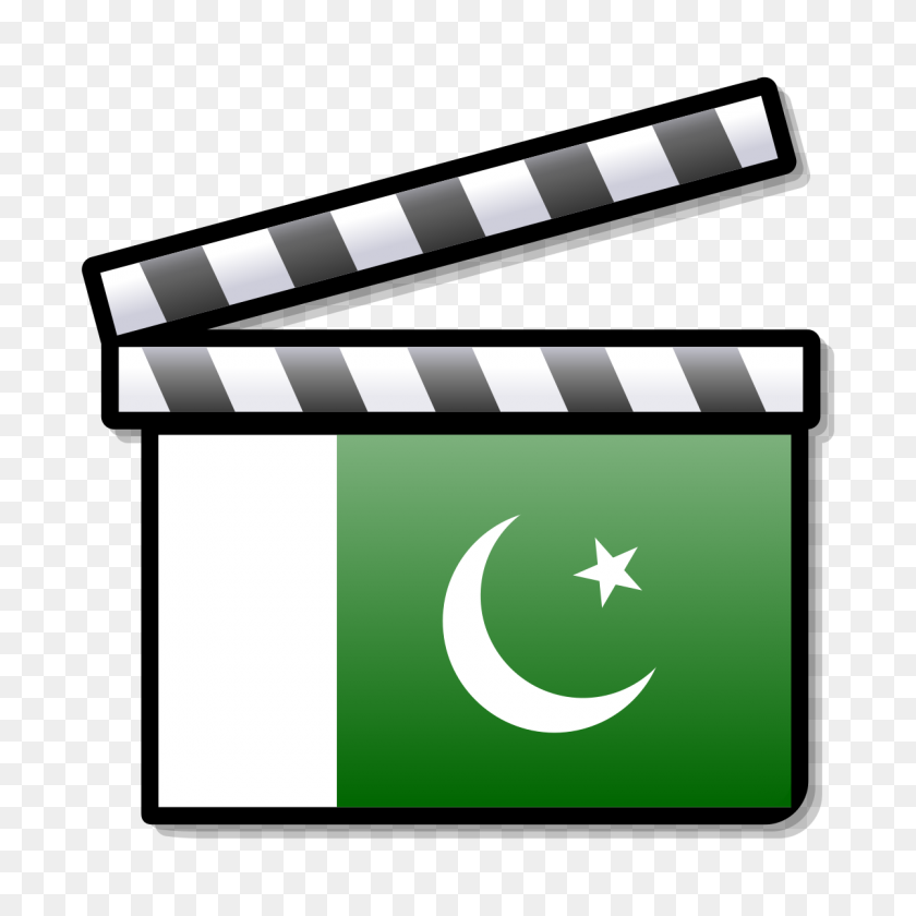 1200x1200 Cine De Pakistán - Imágenes Prediseñadas De Estrella Judía