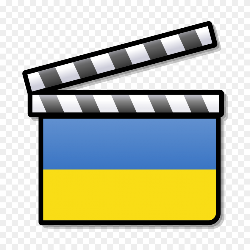 1200x1200 Cinema Of Ukraine - Movie Clapper Clipart