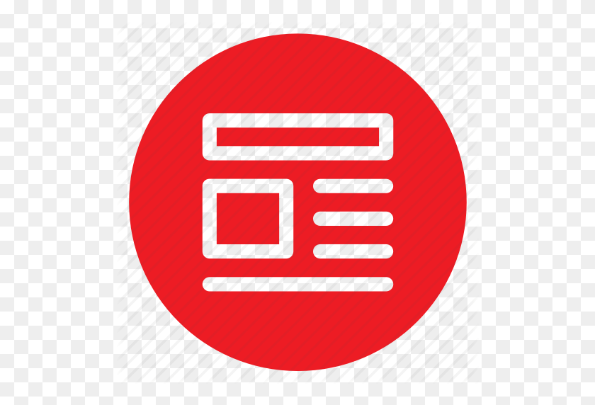 512x512 Круг, Круг, Документ, Pdf, Круг, Пользовательский Интерфейс, Значок Интернета - Логотип Pdf Png