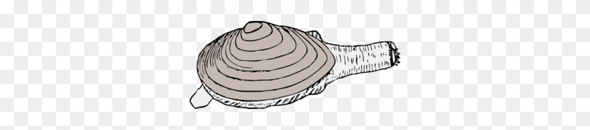 300x126 Clam With Shell Clip Art - Clam Clipart