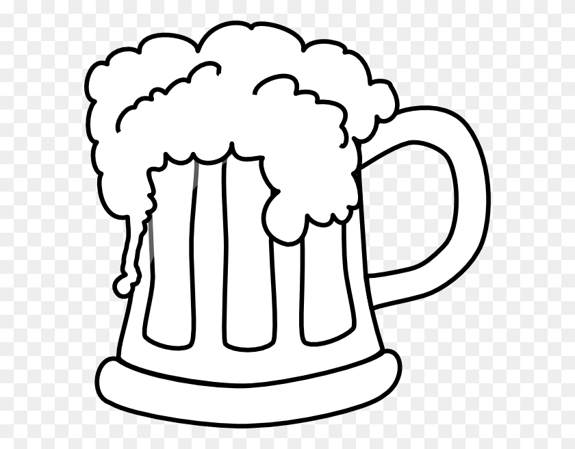 594x596 Clear Beer Pitcher Clip Art - Clear Clipart