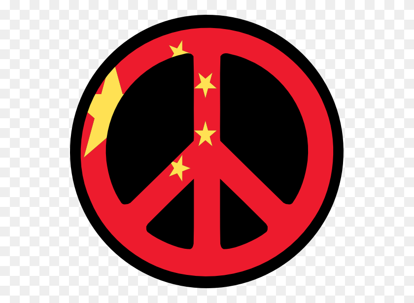 555x555 Clip Art China Flag Peace Sign Fav Wall Paper - China Flag Clipart