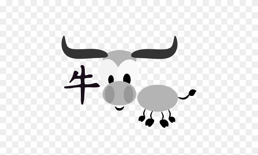 444x444 Clip Art Chinese Horoscope Animal Ox Clipartist - Ox Clipart Black And White