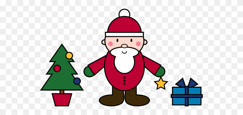 563x340 Clip Art Christmas Drawing Download Christmas Day - Career Day Clipart